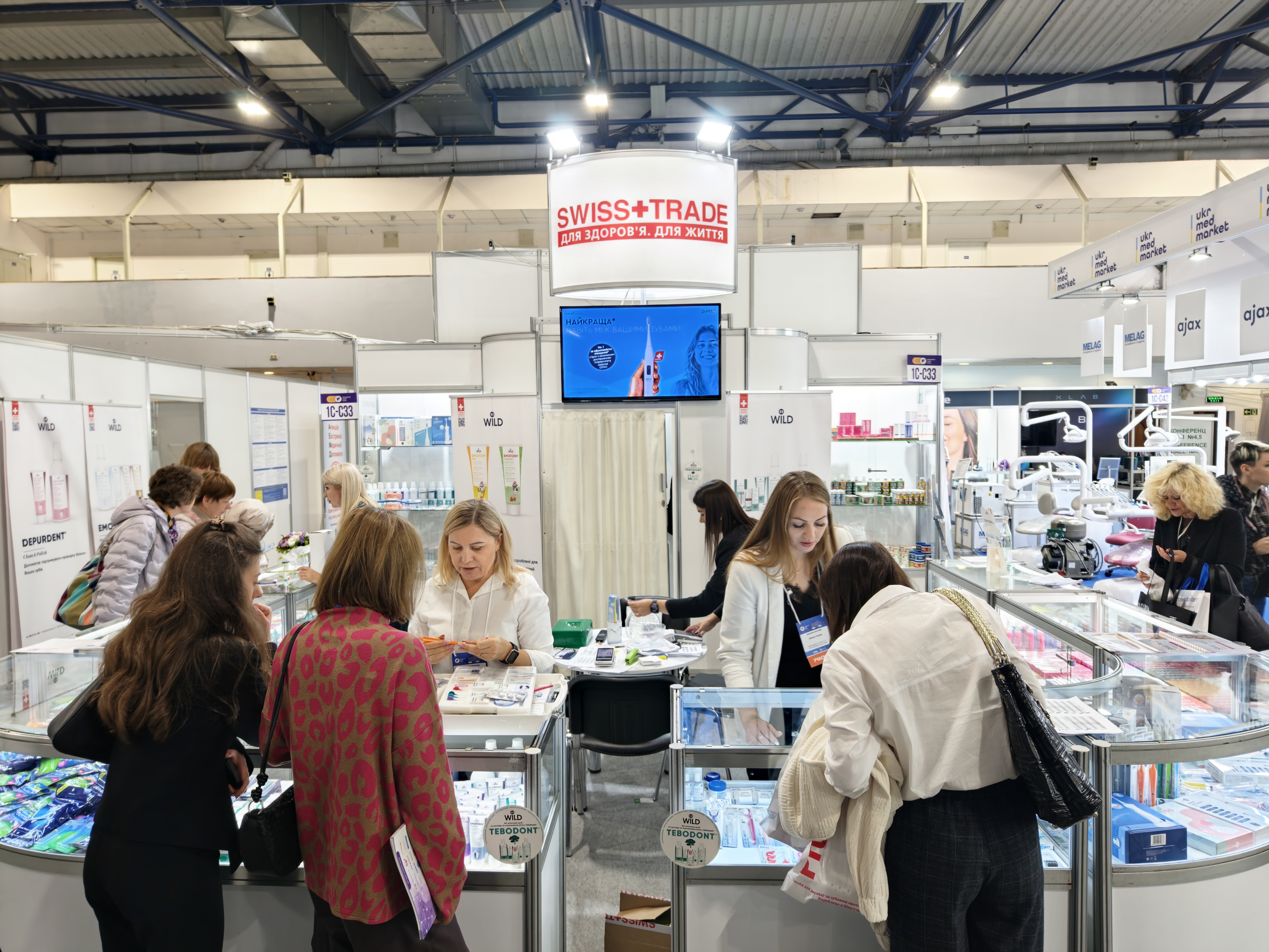 Свісс-Трейд на виставці 3